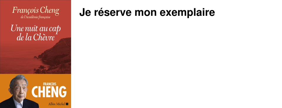 Je r�serve mon exemplaire